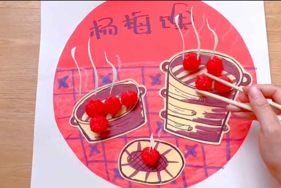 第7集